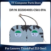 TT 컴퓨터 CPU 쿨링팬 Lenovo ThinkPad Z13 Gen1 EG50040S1-CS61-S9A 쿨러 라디에이터, 한개옵션0