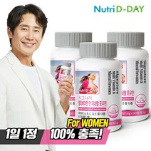 뉴트리디데이 [뉴트리디데이] 시그니처 포우먼 멀티비타민 앤 미네랄 90정 x 3병, 1, 없음/없음/없음