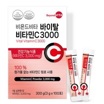 비욘드비타 바이탈 비타민C 3000 비타민씨 분말 가루 스틱, 400포(100포 x 4박스), 4개