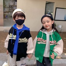 아기 가을 야구점퍼 자켓 유아 가을 야구점퍼 여아 남아 가을잠바 등원룩 남매룩 가을 자켓룩 유아동 야구점퍼