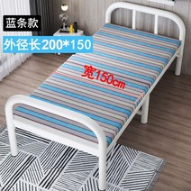 호텔 엑스트라 베드 좁은방 접이식 싱글 침대 렌탈 룸 휴대용 사무실 점심 시간 미터 에스코트 판자 침대, 음소거 강화 및 농축 ❤ 길어진 원형 튜브 너비