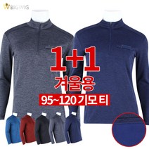 스쿠버프로 호흡기 2단계 R195