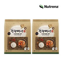 건강백서 강아지사료 건강한 발효 205 연어 쌀과 그릭요거트 2.5KG 2개