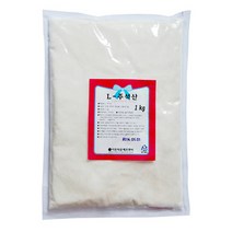 주석산(중국산) 1kg