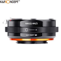 KF CONCEST NIK(G)M43 니콘 AI FG 렌M43 MFT M43 F 렌마 43