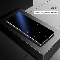 DAP MP3 플레이어 블루투스 스피커 hifi 금속 휴대용 워크맨 fm 녹음 내장 스피커 터치 키 1.8 인치 tft 스크린, 16 기가 바이트, 검은 색