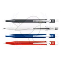 새임 까렌다쉬 메탈샤프 0.5MM 고급샤프 문구팬시 사무용품, 사파이어블루