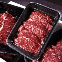 한우 암소 18가지 부위 골라담기 등심 안심 부채 차돌박이 채끝, 꼬리반골 1.2kg, 탕/찜용, 1개