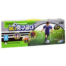 유치원 체육대회 조립식 미니 축구골대세트 미니골대, 본품