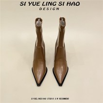 여성워커부츠 하프부츠 통굽 스웨이드 미들 앵클힐 워커 404