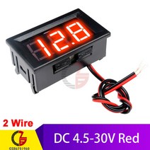디지털 전압계 전류 측정기 테스터기 2 3 와이어 0.56 led 자동차 오토바이 볼트 감지기 dc 12v 용량 모니터 레드 그린 블루, 협동사, DC 4.5V-30V 레드