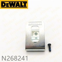 비트 홀더 브래킷 클립 Dewalt DCD795 DCD791 DCD790 DCD785L DCD785 DCD780L2 DCD780 DCD996 DCD995 DCD991 DCD990, 카키