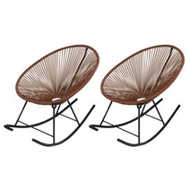 야외의자 라탄 안락의자 라탄체어 아카풀코 비치의자 테라스, 커피, 흔들(스윙), 1+1