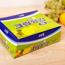 드림팩토리_크린랲 장갑 400매 요리 음식 요리용 위생비닐 주방용_드림팩토리, 옵-션이_없는_상품, 옵-션이_없는_상품