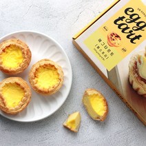 [젤리트리마켓]수제 에그타르트 맛집 1box 6개입 페스츄리 쿠키 치즈 어린이집 선물 강추, 에그 타르트 6개입, 1개