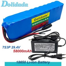 전기자전거배터리 7s3p 29.4v 58000mah 18650 충전식 교체 가능한 리튬 이온 팩 오토바이 스쿠터 맞춤형, 배터리와 충전기