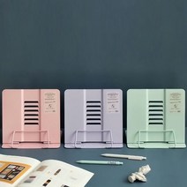 접이식 휴대용 독서대 각도조절 북거치대 북스텐드, 핑크
