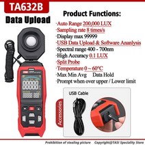 조도계 측정기 광량 검전기 TASI-TA632B TA632A 디지털 조도계 사진 분할 프로브 데이터 업로드 200000 Lux, 02 TA632B (USB)