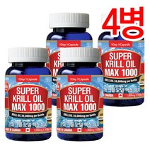 Canada 캐나다정품 통라이프 슈퍼 크릴오일 맥스1000(남극크릴100%)-1000mgx30캡슐-4병, 4병, 1000mg x 30캡슐 (30g), 30정