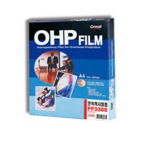 일반복사기용 OHP 필름 인쇄 투명필름 A3 10매