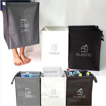 재활용 가정용 분리 수거함 3단 (대) 타포린 가방