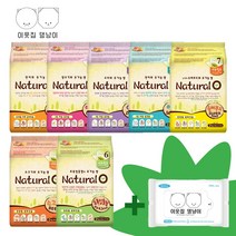 네츄럴오 2kg 5kg 7종 유기농 강아지 건강사료, 퍼피 2kg