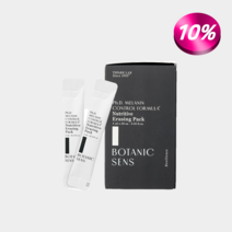 [기미잡티 솔루션] 멜라닌 컨트롤 이레이징 팩 4ml x 30팩 / 기미잡티 색소침착 개선, 1개, 120ml