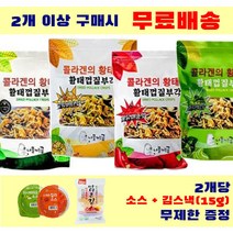 황태 명태 껍질 튀각 부각, 갈릭버터맛(150g)