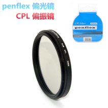 편광경 캐논 EOS760D650D550D450D400D350D DSLR카메라 CPL 4583743117, 77mm