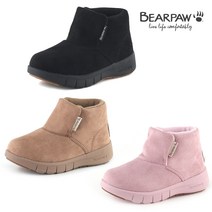 베어파우(BEARPAW) WAFFLE BUTI KIDS 부츠 (kids) 3종 택1