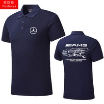 카라셔츠 AMG 메르세데스 벤츠 팀백팩 싸이클복 4S 가게 카고 차우회 남성 t셔츠 여름 2189101829