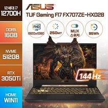 ASUS TUF 게이밍 F17 FX707ZE-HX028 1인텔 12세대 i7-12700H RTX305Ti 윈도우11 [백팩 증정], FX707ZE, WIN11 Home, 16GB, 512GB, 코어i7, 메카 그레이