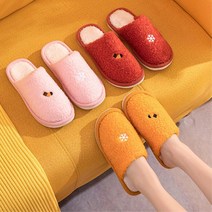 발시릴때 사무실 겨울용 여성털실내화 학원 아파트 원룸 학생 전셋집 직장인슬리퍼