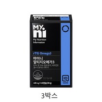 마이니 알티지오메가3 rtg오메가3 항산화제 혈행건강 혈행개선 영양제 EPA DHA 함유 비타민E 600mgX60캡슐, 3개