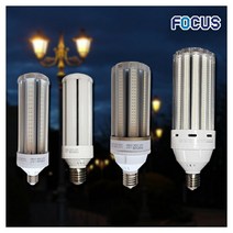 포커스 LED 파워램프 보안등 가로등전구 E26 E39 콘램프 공장등 정원등 콘벌브 스틱전구 아파트가로등 외등, 1개, 투명55W(39base)