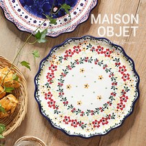 프라카 프라카 폴란드풍 핸드페인팅 도자기 골라담기, 19.튤립커피잔 (리프그린)