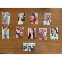 트와이스 TWICE 포뮬라 오브 러브 FORMULA OF LOVE:O+T3 공식 포토카드 - 멤버, 나연