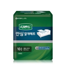 디펜드 안심 깔개매트 10Px4팩 /성인용귀저기