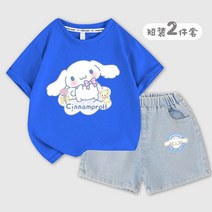 산리오 시나모롤 쿠로미 학용품 문구 세트 랜덤 럭키 박스 티셔츠 반바지 카와이 카톤 패션 여아용 투피스 의류 청바지 면 여름 운동복 어린이 선물, [05] 130, [12] A12