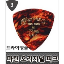 악기 마틴 오리지널 피크 트라이앵글0.73MM