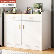 탕비실 수납장 다이 홈바장 커피머신선반 선반 정수기 카페장 다용도장 탕비장 주방선반장 사무실, O-옵션 사진 참고