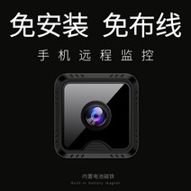 바디캠 액션캠 자전거 블랙박스 소형 초소형 웨어러블 캠 미니캠 녹화기 휴대용 모니터링 원격, 1080p, 32GB, 주문및고객서비스상담모델기계