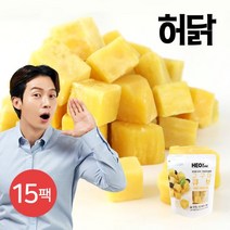 [허닭] 아이스 고구마 큐브 100g 15팩