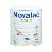 [노발락] 프랑스 프리미엄분유 골드 1단계 800g, 3캔