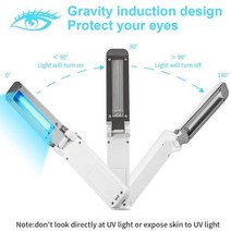 살균수저통 수저소독기 수저살균건조기 USB 충전식 UVC 스틱 소독 램프 개인 여행 UV 라이트 손 접힌 조명