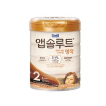 앱솔루트 명작 분유 2단계(6~12개월) 800g 1캔