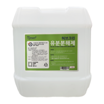 허브크린 유분크린 18L 유분용해제 유분분해제 대용량 배관 주방 싱크대 하수구 기름때 소 돼지 오리 치킨 기름 제거 오물용해제, 유분분해제(안전강화) 18L 1개