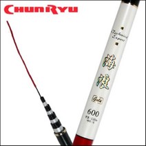 천류 해랑 골드 바다민장대/최고급 경량 민장대 500~1000, 800