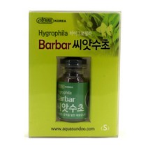 청룡아쿠아 이스타 바바 씨앗수초 S (1개입)