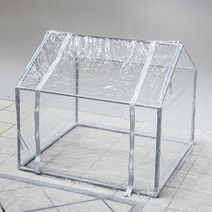 원예용 소형 온실 비닐하우스 옥상 화초 가드닝 화단 텃밭 정원 꽃 가축 난방 창고 발코니 단열, 단일 그리드 투명 볼드 100x100x80cm-y